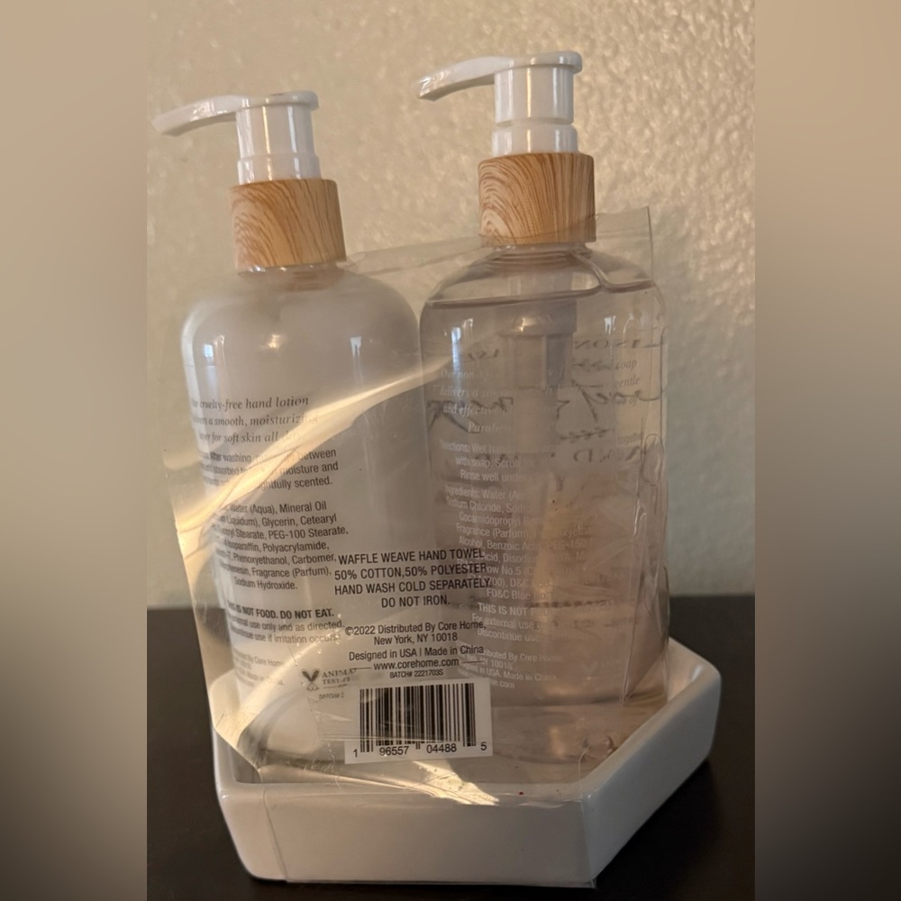 Maison de Base Sweet Honey Hand Soap & Lotion Gift Set with Ceramic Tray - Picture 4 of 4
